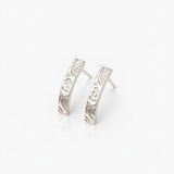 Heaven | Sterling Silver Bar Stud Earrings Small